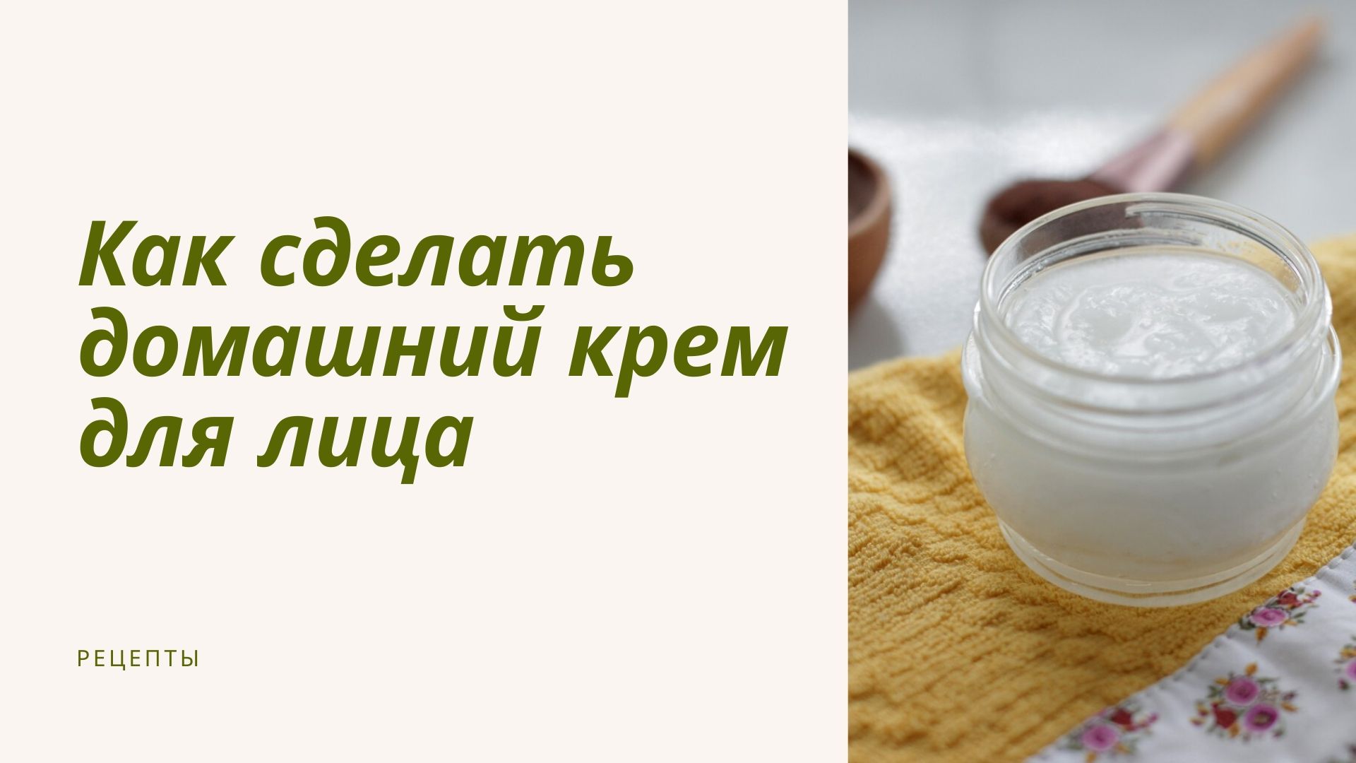 Начинки для тортов - рецепты с фото на aikimaster.ru (26 рецептов )